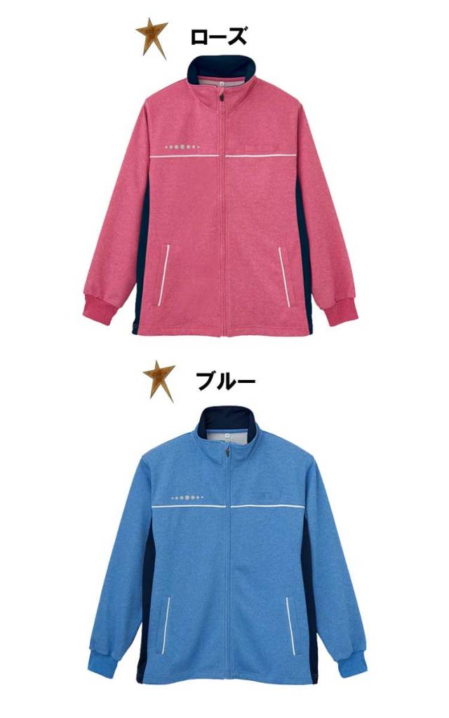 自重堂WH90245ハーフジャケット｜作業服・作業着の総合通販専門店