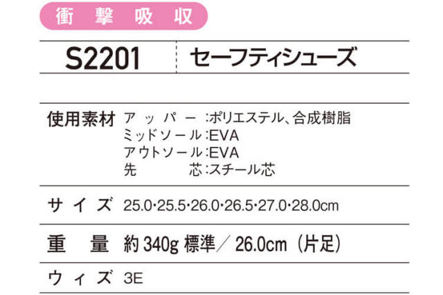 TSベージュ バースリー レディース ワンピース トップス Women's Sheer