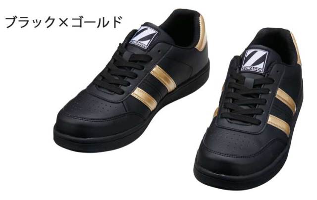 自重堂S3171-1セーフティシューズ｜作業服・作業着の総合通販
