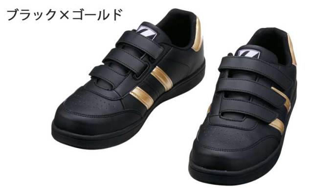 自重堂S3172-1セーフティシューズ｜作業服・作業着の総合通販専門店