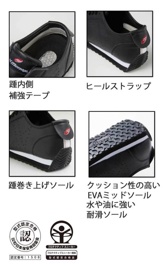 ちゃぴ SLY | BIG COLLOR ZIP UP 2P ショートワンピース (ワンピース