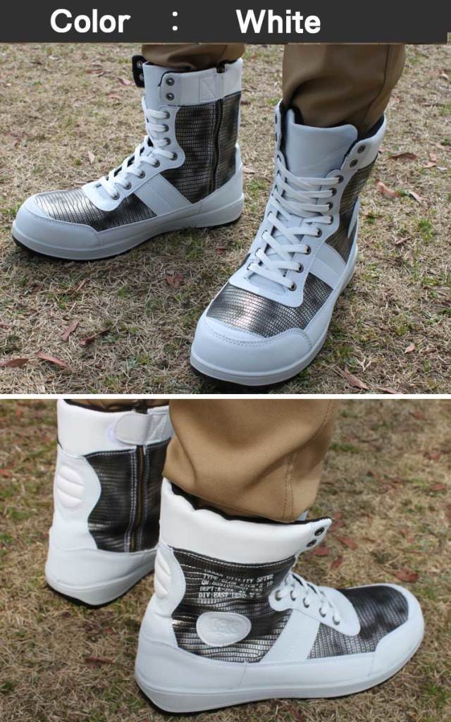 グローキックスgks 10 セーフティロングスニーカー ヒモ 作業服 作業着の総合通販専門店 ミチオショップ