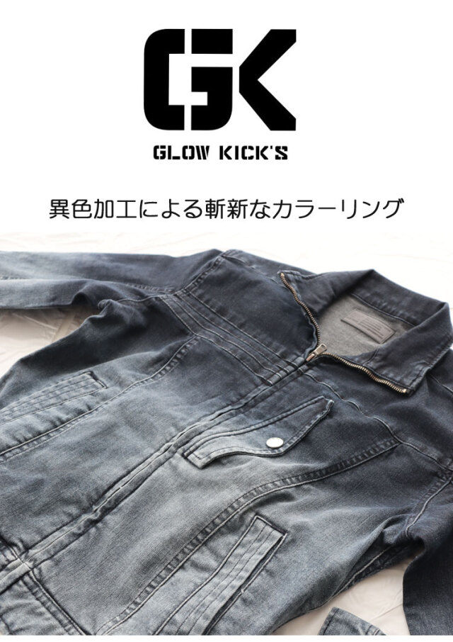 lucky STRIKEブルゾン　WGP lucky STRIKEブルゾンWGP