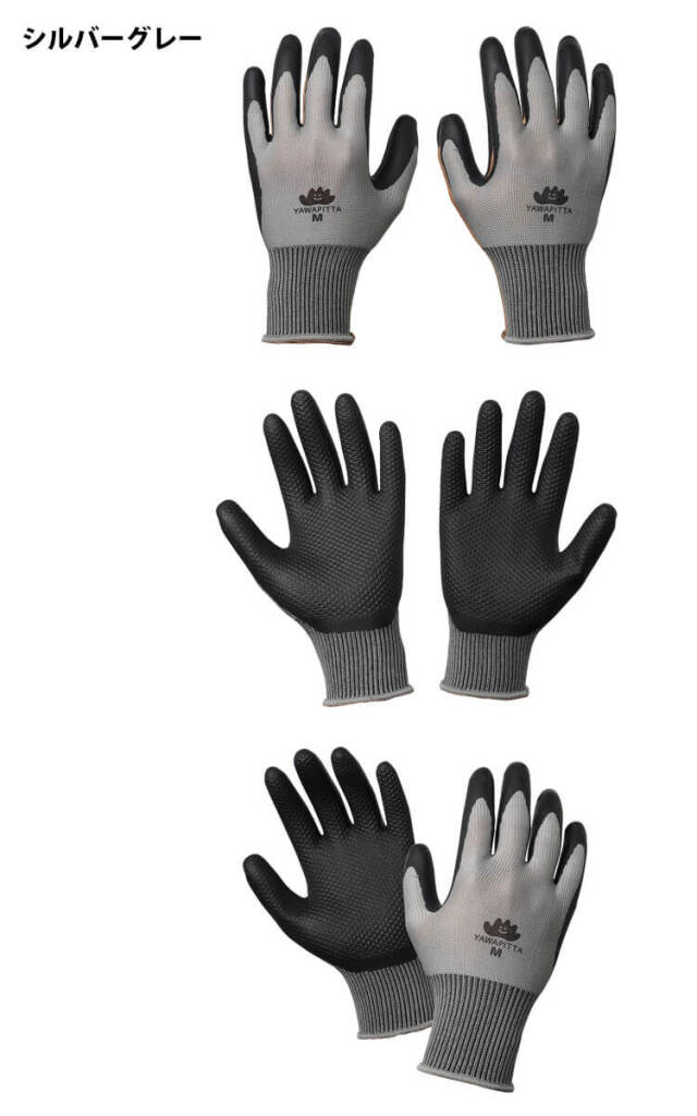 ヒョーマくん 手袋 ヒョーマくん 手袋