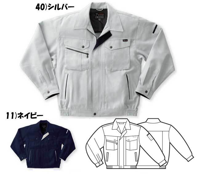 まふまふ まとめ売り 紳士 コンポボディー MT401-1｜トルソー（FRP）レンタルなら