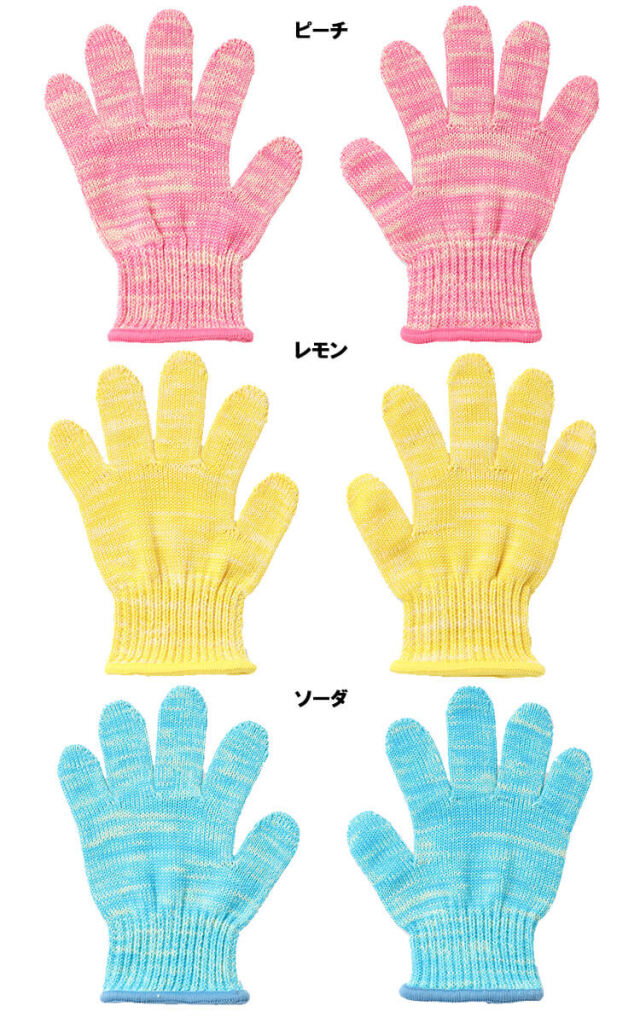 作業手袋 丸五 MARUGO カラフル軍手 iroiro GUNTE KIDS #340 子ども用