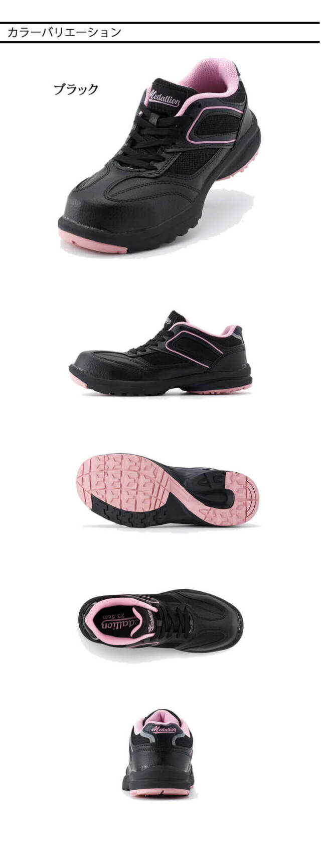 リベンジ IE2266] Adidas x Gucci Women's ZX 8000 Pink Strata - Size