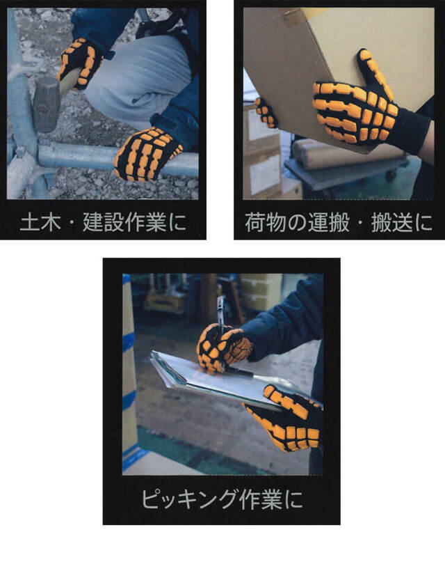 まもるくん#960｜作業服・作業着の総合通販専門店【ミチオショップ】