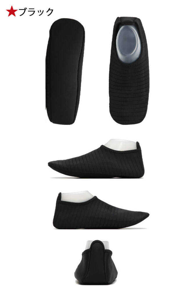 丸五 MARUGO ルームシューズ 室内履き まもるん｜作業服・作業着の総合