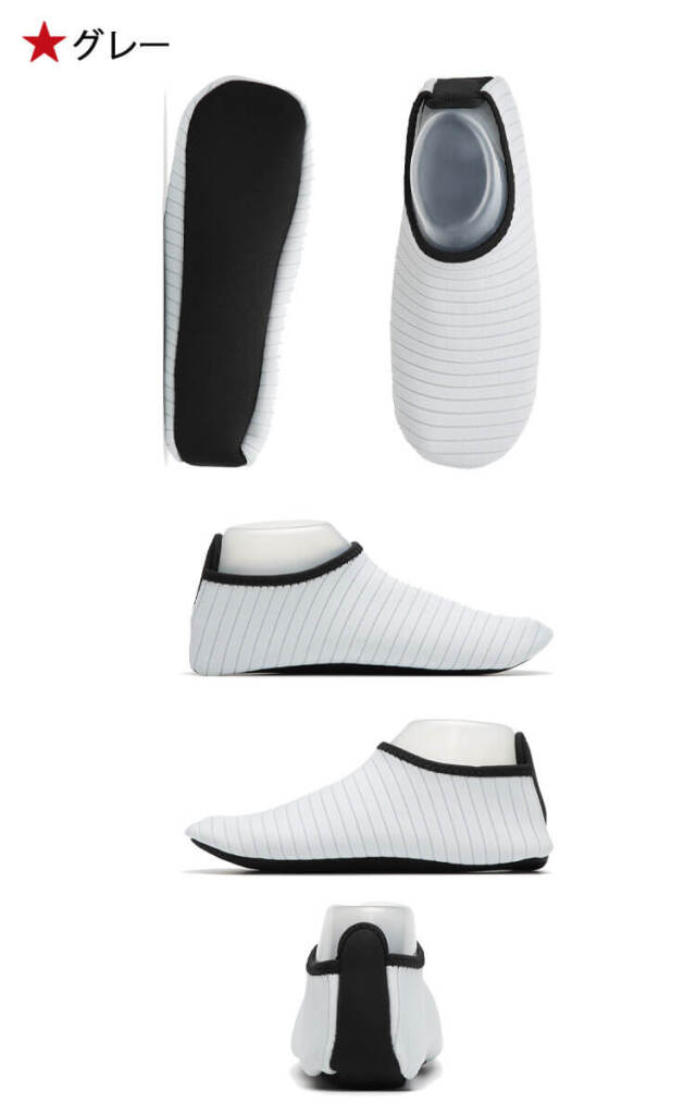 丸五 MARUGO ルームシューズ 室内履き まもるん｜作業服・作業着の総合