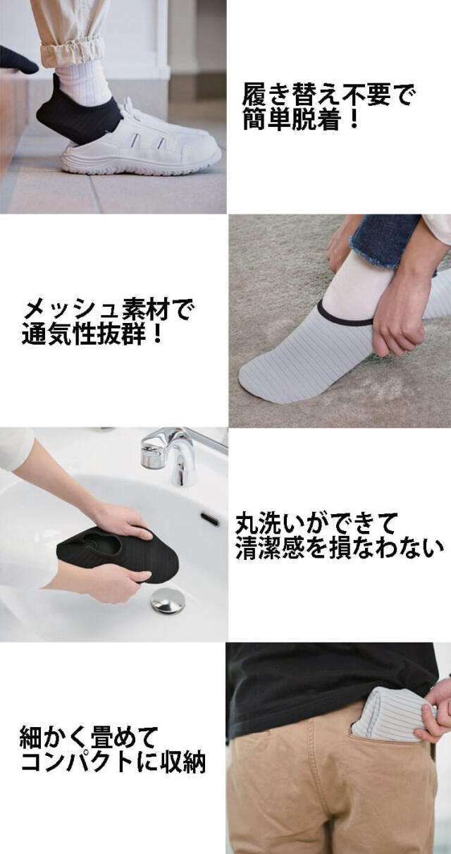 丸五 MARUGO まもるん＃01｜作業服・作業着の総合通販専門店【ミチオ