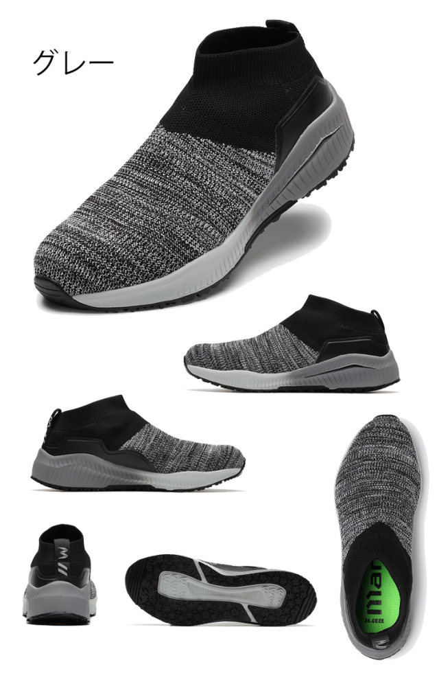 最終値下げpsicom サイコム　ニット 最終値下げpsicom サイコム ニット 最終値下げpsicom サイコム