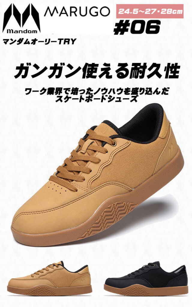 maururu.shopさん専用 楽天市場】TOMEI 東名パワード オイルフィラーキャップ