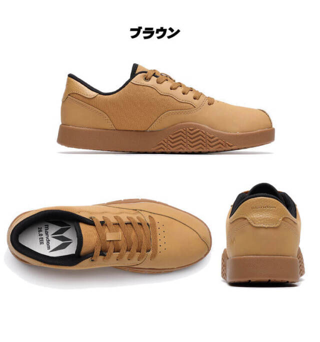 驚きの価格が実現！ 丸五 MARUGO 作業靴 マンダムオーリーTRY#06｜作業服・作業着の トップス