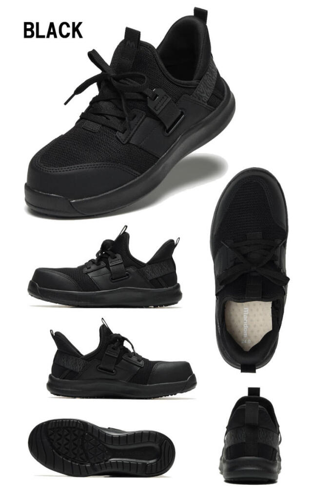 マルゴ 丸五 作業靴