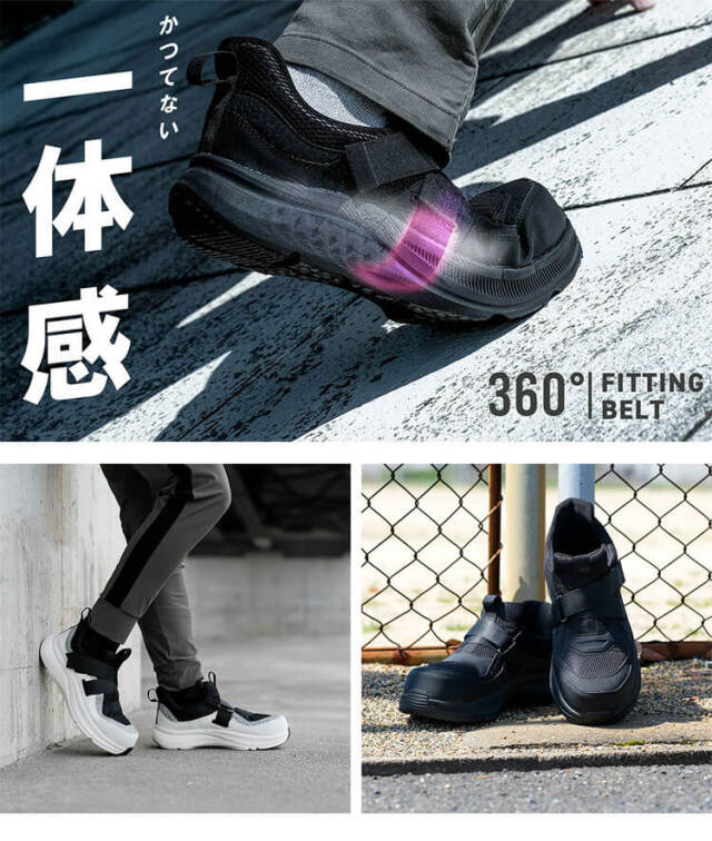 丸五　かっこいい おしゃれ