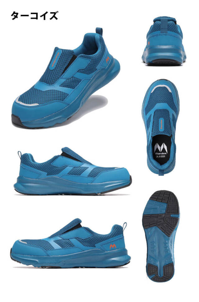 丸五　かっこいい おしゃれ