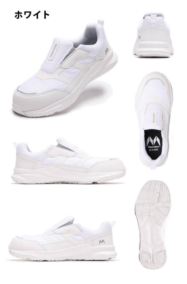 丸五　かっこいい おしゃれ