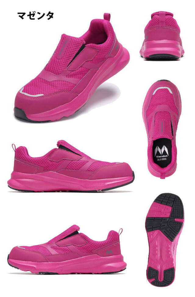 丸五　かっこいい おしゃれ