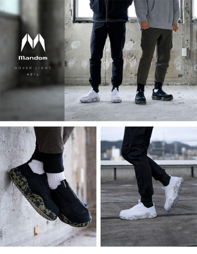 丸五　かっこいい おしゃれ