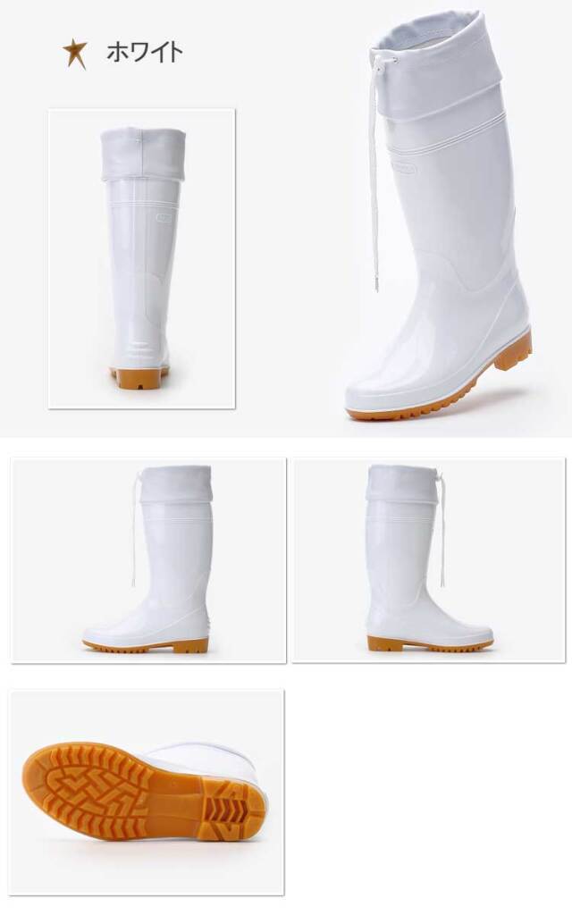 丸五 プロハークス#205｜作業服・作業着の総合通販専門店【ミチオ