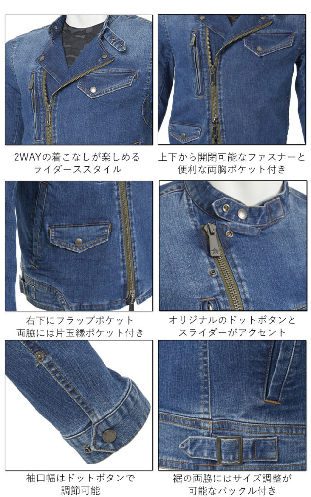 作業服 作業着 ROCKY ロッキー 通年 男女兼用 ユニセックスライダース