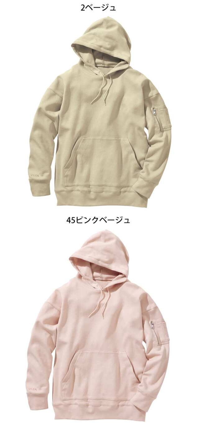 すのチル BIG　服 【オーダー】パーカー Amazon.co.jp: パーカー Noldares プルオーバー ジップアップ
