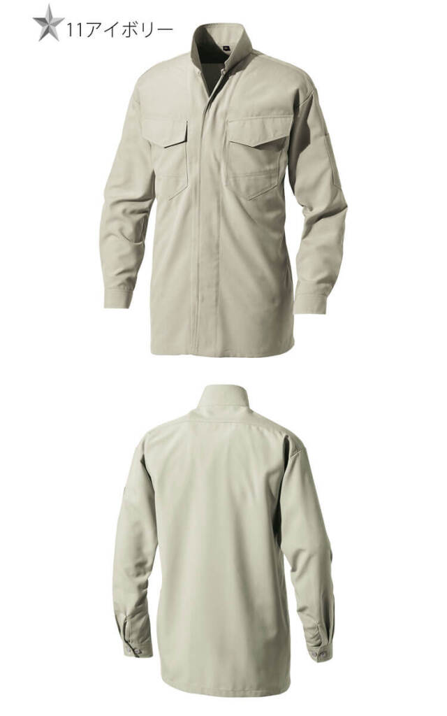 HOOH 村上被服 立衿シャツ 1361 通年 長袖｜作業服・作業着の総合通販