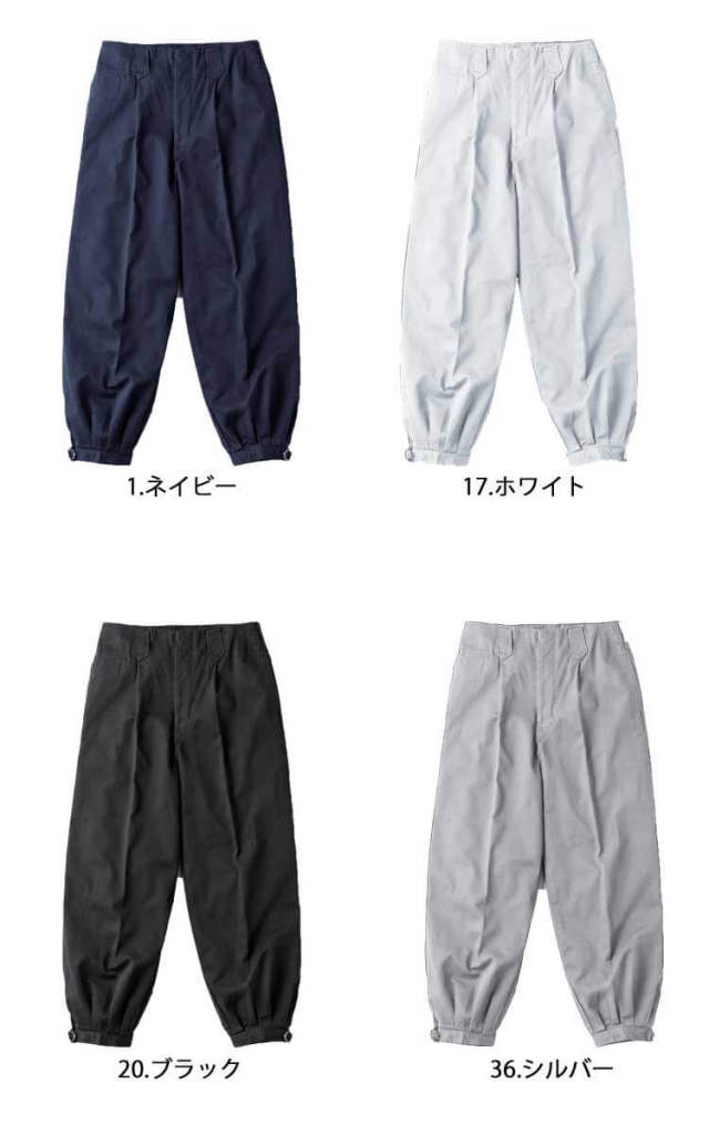 【中古】 こどもにっき/新風舎/きむらぼう 作業服 鳳皇 綿ニッカ 1405 村上被服 秋冬