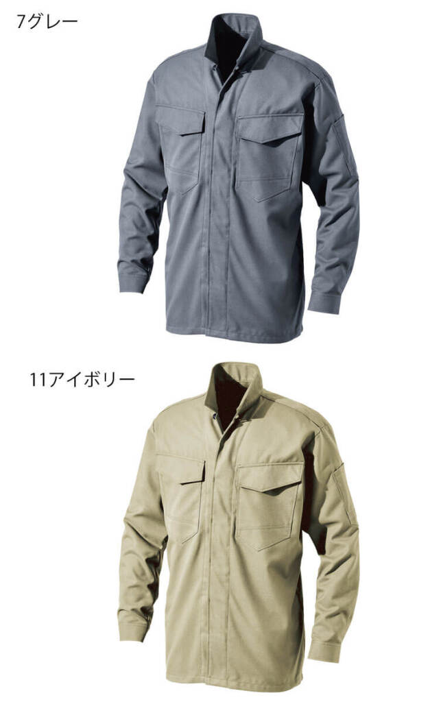 村上。 村上被服 HOOH V4222（服のみ）｜空調服・EFウェア専門 通販ユニアカ