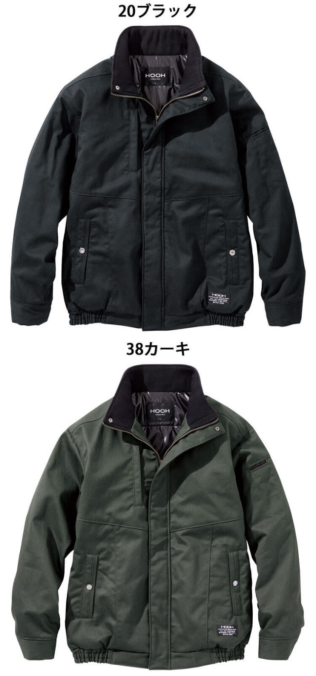 防寒服 静電防寒服紺上 （防寒上衣）| 作業服・作業着 | 【ミドリ安全】公式通販