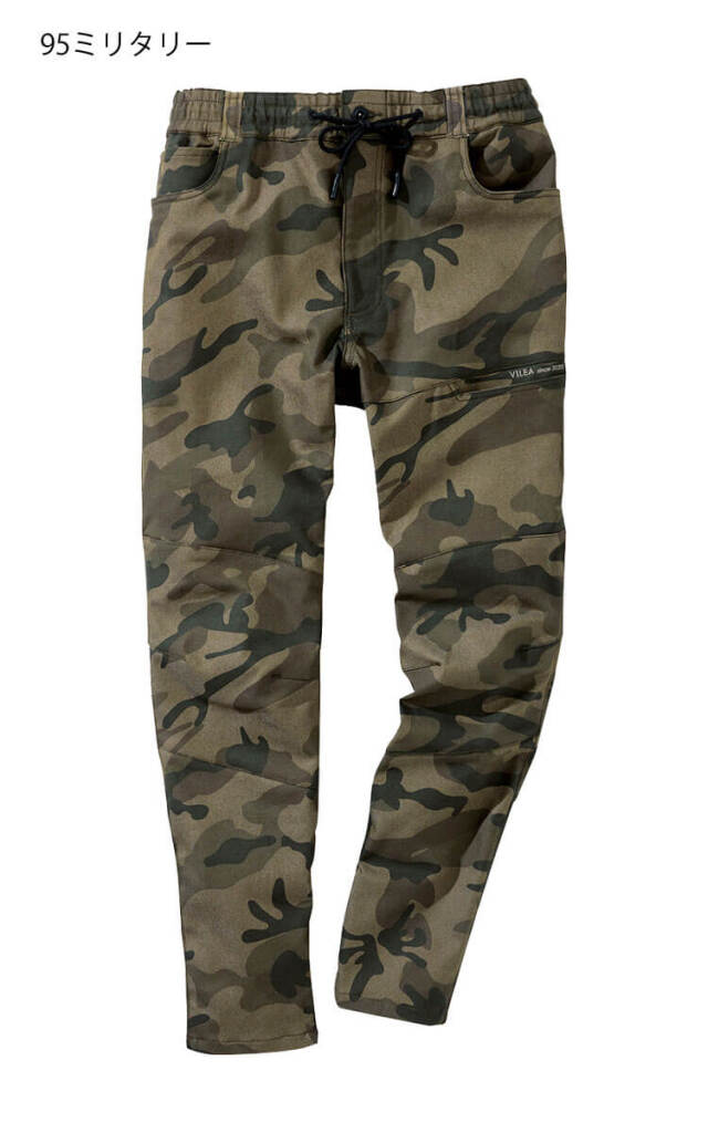 HOOH 村上被服 ジョグパンツ 2804 通年 作業着 作業服 ストレッチ