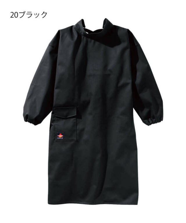 防炎作業服 HOOH 難燃溶接服 420 綿100% 耐炎 耐熱 制電性 村上被服