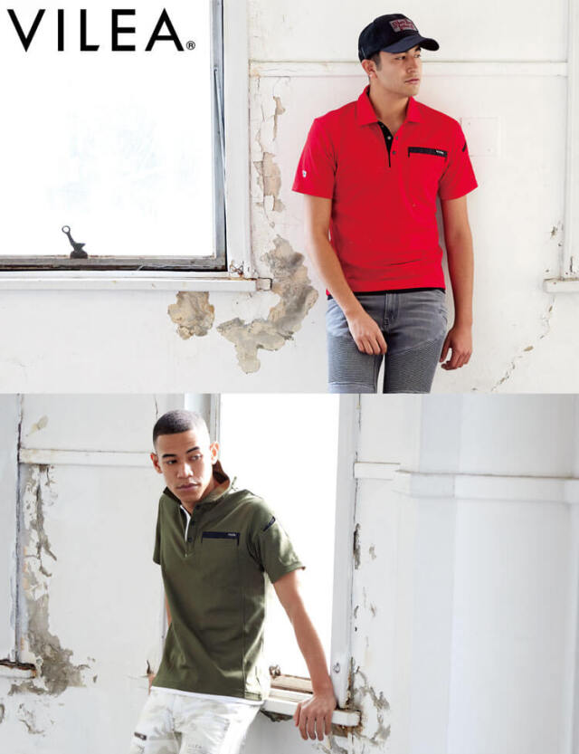 ウォーマー上下、ポロシャツ新品 601ミニ衿長袖ポロシャツ - HOOH VILEA 作業着と電動ファン付き快適