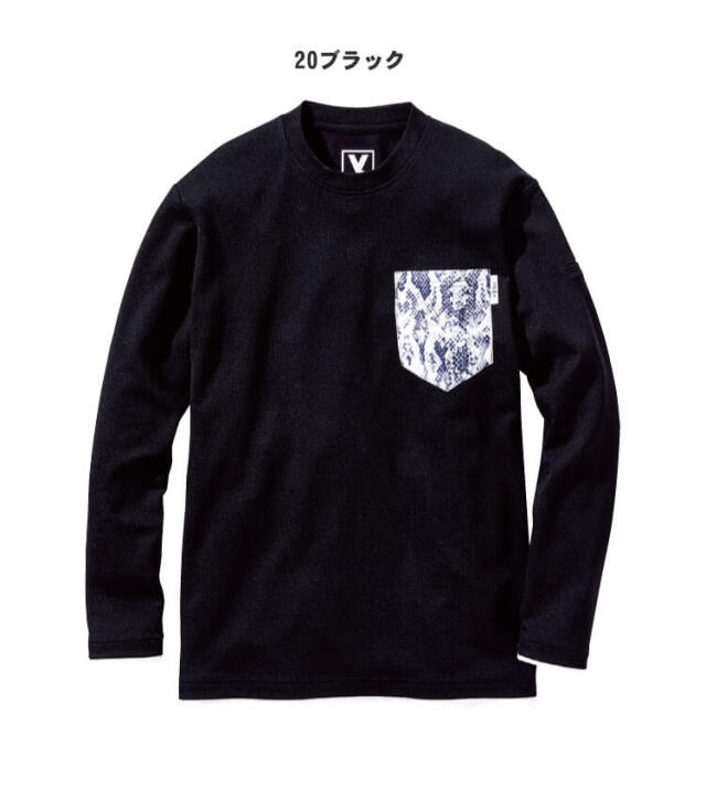 長袖 Amazon.co.jp: [タルテックス] WINCOOL ハーフZIP長袖シャツ #AZ