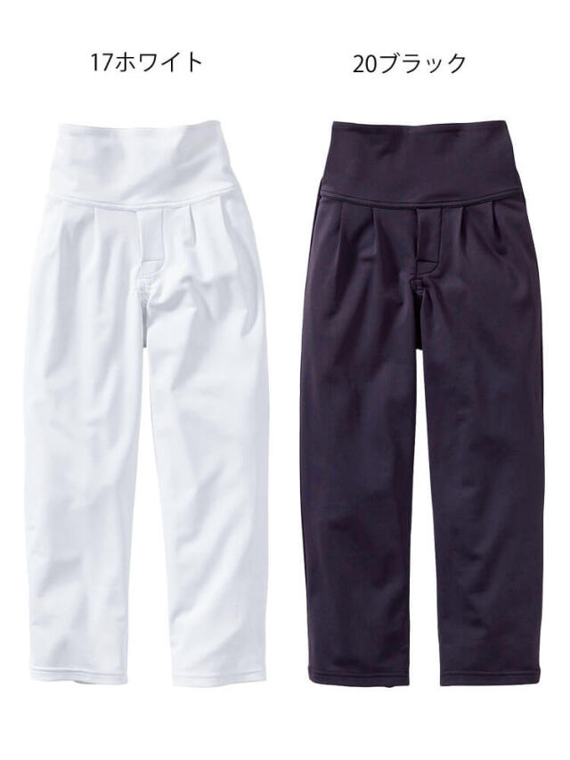 ひ様　2点おまとめ　パンツ THREE FIFTY STANDARD アメリカのワークブランドGUNG HOに別注した