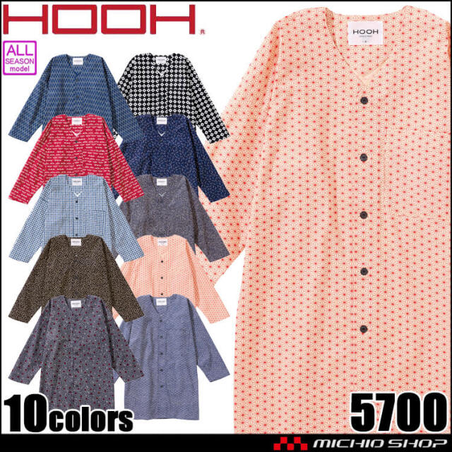 HOOH 村上被服 和柄鯉口シャツ 5700 祭り服 ダボシャツ 鳶 職人 通年 2024年秋冬新作