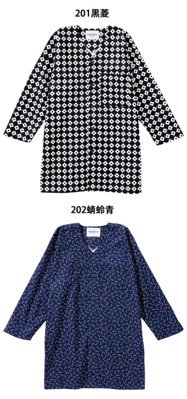 HOOH 村上被服 和柄鯉口シャツ 5700 祭り服 ダボシャツ 鳶 職人 通年