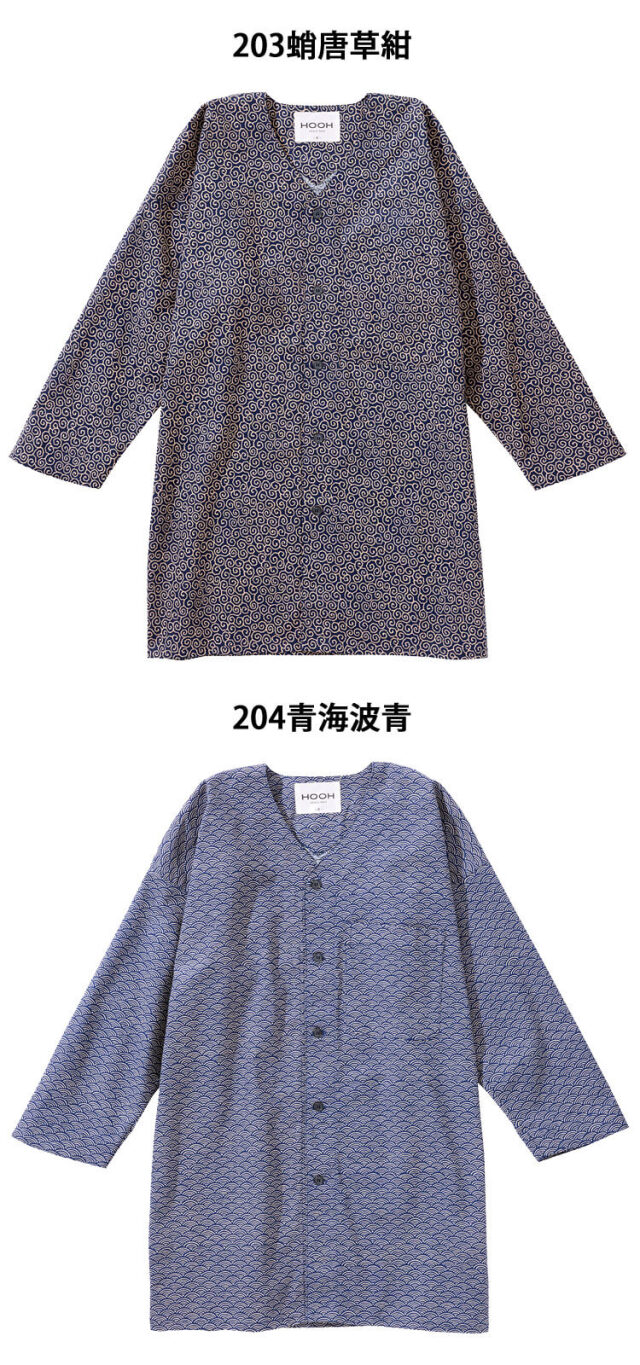 HOOH 村上被服 和柄鯉口シャツ 5700 祭り服 ダボシャツ 鳶 職人 通年