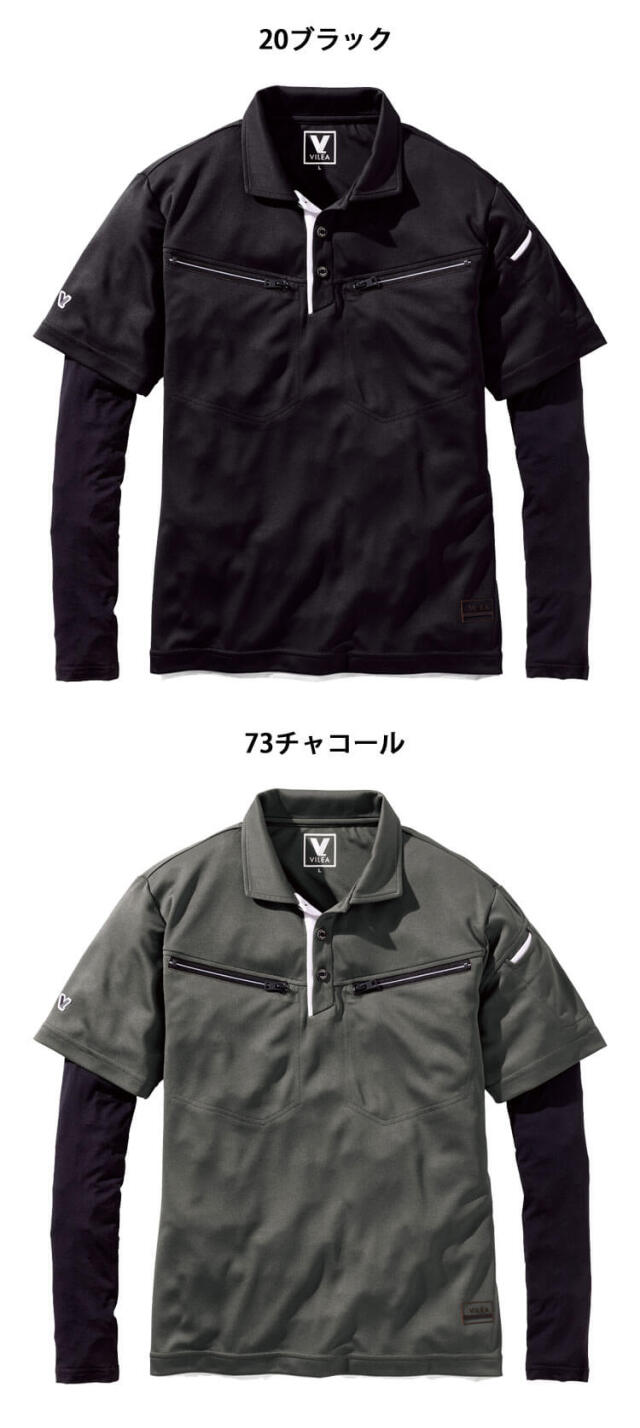 【専用】ループウィラー ポロシャツ　2枚 楽天市場】ループウィラー ポロシャツ（メンズファッション）の通販