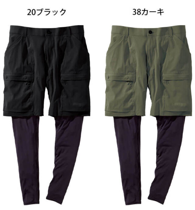 HOOH 村上被服 フェイクレイヤードハーフパンツ 接触冷感 吸汗速乾 春