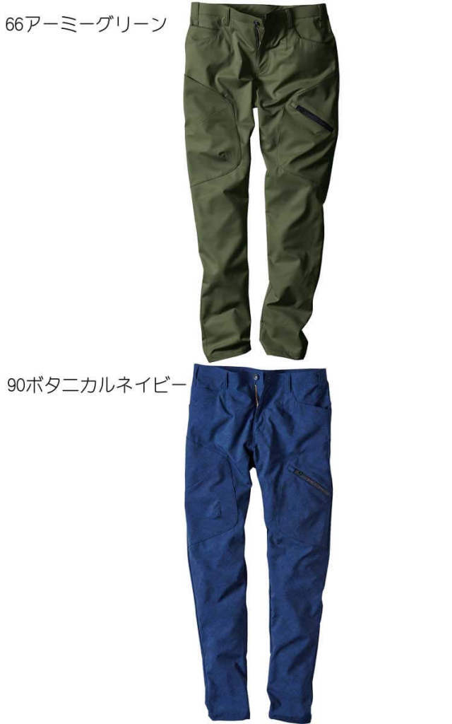 村上被服 鳳凰 Hooh 春夏 カーゴパンツ ストレッチ 6804 作業服 パンツ 空調服 ファン付き作業着ならミチオショップ 村上被服 鳳凰 Hooh 春夏 カーゴパンツ ストレッチ 6804 作業服 パンツ 空調服 ファン付き作業着ならミチオショップ