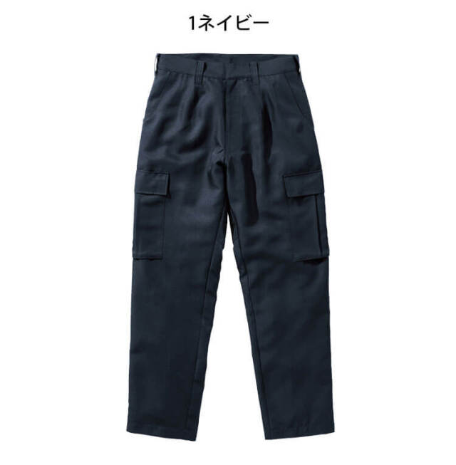 歩こう様 作業服 HOOH 村上被服 パワーカーゴ 7804 風格シリーズ 鳶職人