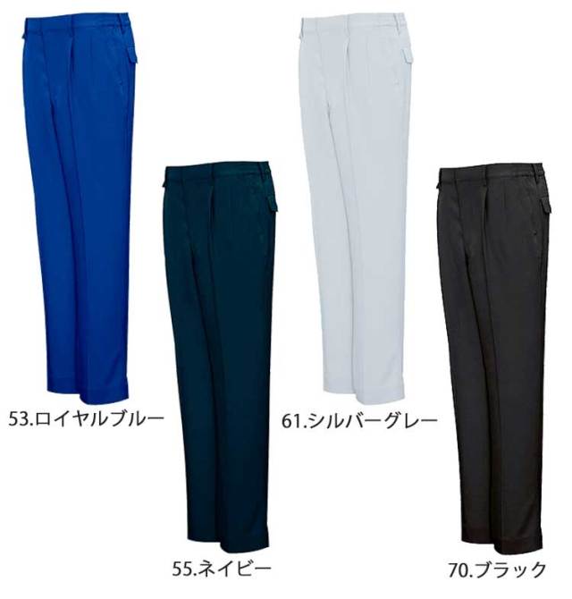 4930269105931 bigborn 8382 シヤ－リングパンツ 色：ブラツク サイズ