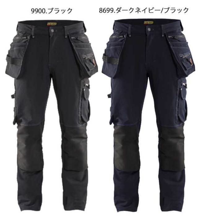 BLAKLADER ブラックラダーレディースストレッチカーゴパンツ