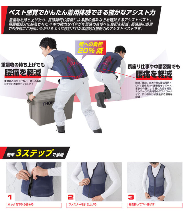 ビックパワーザコムラ セットアップ ビッグボーン商事 作業服| 作業服・作業着の総合通販専門店