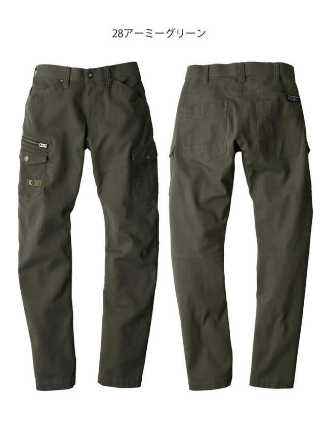 作業服 EARLY BIRD arno アーリーバードアルノ ノータックカーゴパンツ