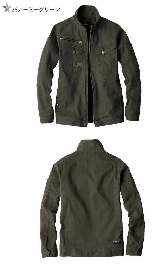 作業服 EARLY BIRD arno アーリーバードアルノ 長袖ジャケット EBA156