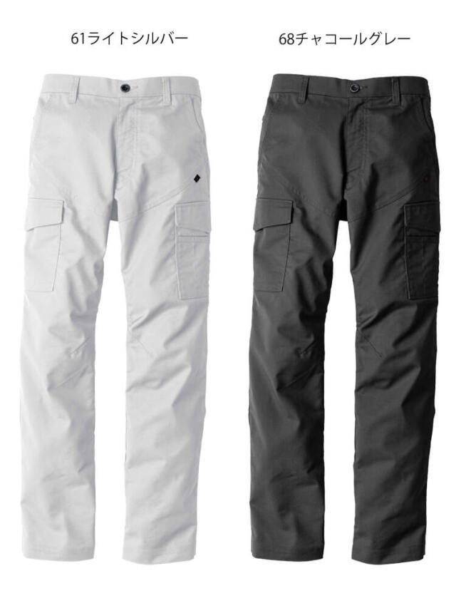 作業服 EARLY BIRD arno アーリーバードアルノ ノータックカーゴパンツ