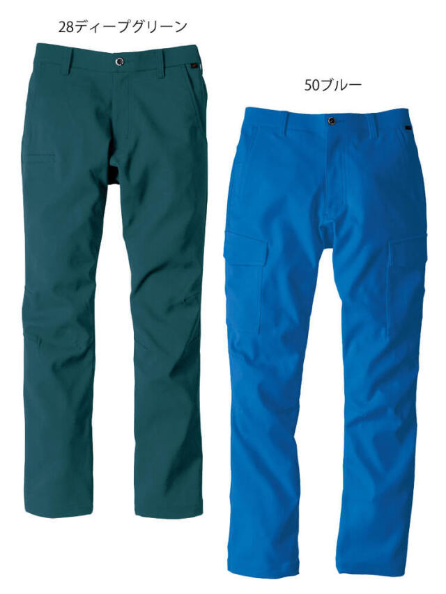 4532484226226 Early Bird 823 カーゴパンツ 色：グリーン